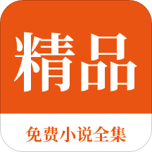 OB体育官网APP